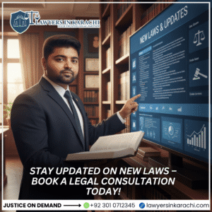 free case law search Pakistan